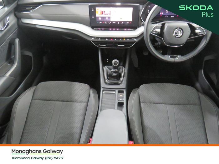 Skoda Octavia 2023