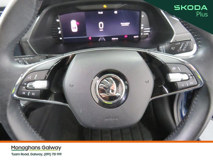 Skoda Octavia 2023