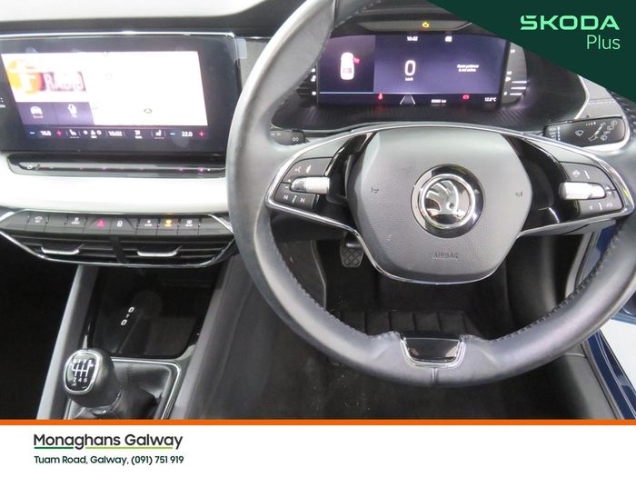 Skoda Octavia 2023