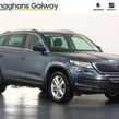 Skoda Kodiaq 2021