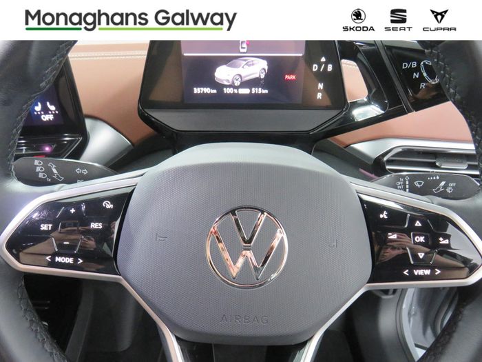Volkswagen ID.5 2023