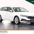 Skoda Octavia 2023