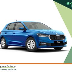 Skoda Fabia 2026