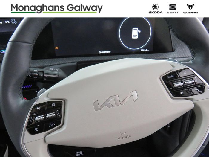 Kia EV6 2023