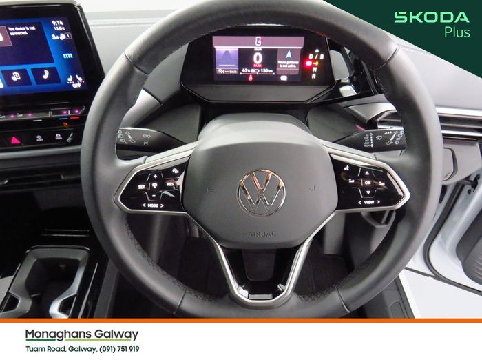 Volkswagen ID.4 2023