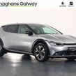Kia EV6 2022