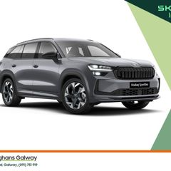 Skoda Kodiaq 2026