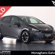 Cupra Born 2023