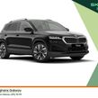 Skoda Karoq 2026
