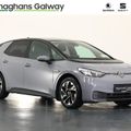 Volkswagen ID.3 2023
