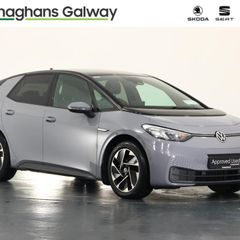 Volkswagen ID.3 2023