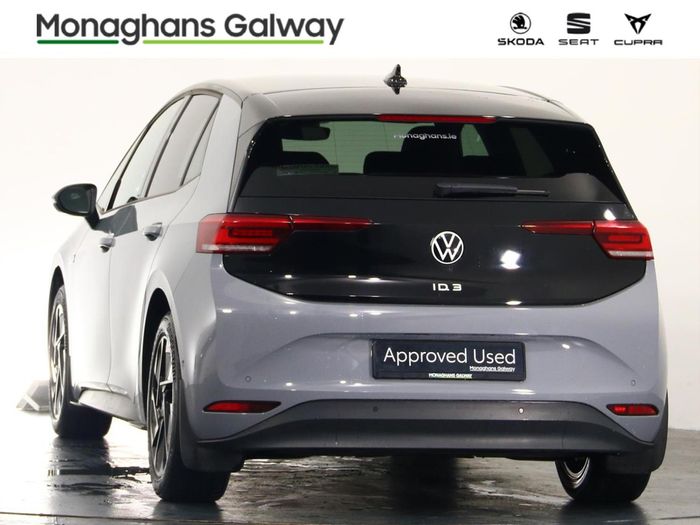 Volkswagen ID.3 2023