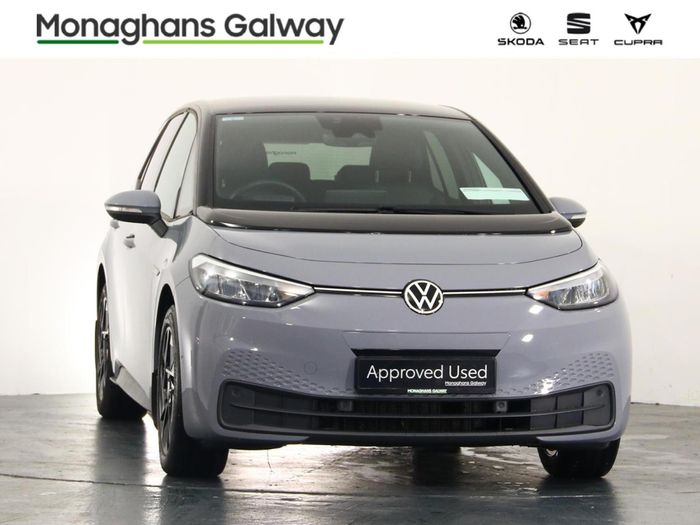 Volkswagen ID.3 2023