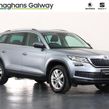Skoda Kodiaq 2021