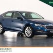 Skoda Octavia 2023