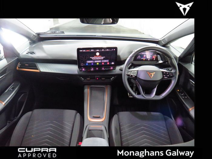 Cupra Born 2023