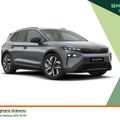 Skoda Elroq 2026