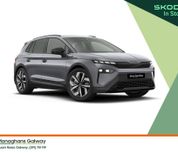 Skoda Elroq 2026