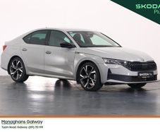 Skoda Octavia 2026
