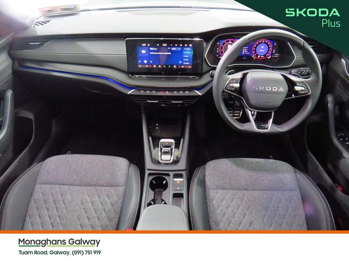 Skoda Octavia 2026