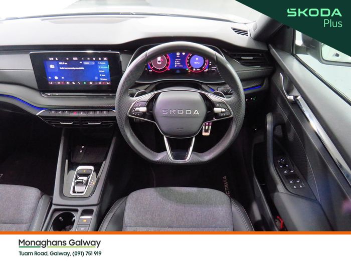 Skoda Octavia 2026