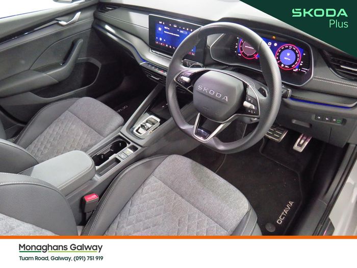 Skoda Octavia 2026