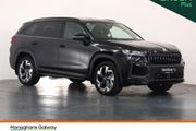 Skoda Kodiaq 2026