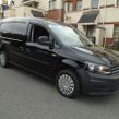 Volkswagen Caddy 2020