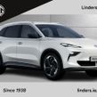 MG S5 2026