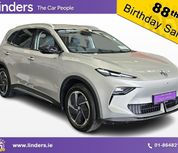 MG S5 2026