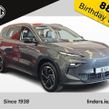MG S5 2026