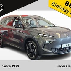MG S5 2026