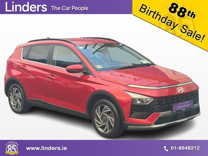 Hyundai Bayon 2025