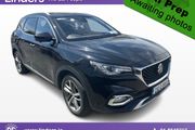 MG HS 2023