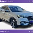 MG HS 2023
