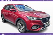 MG HS 2021