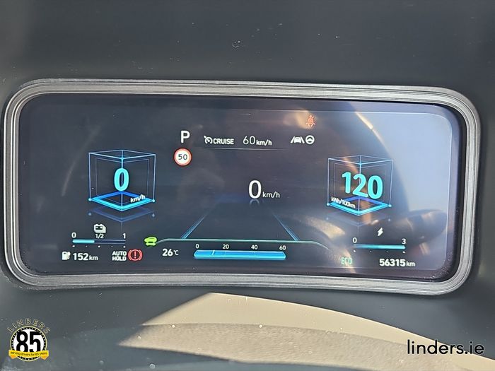 Hyundai Kona 2023