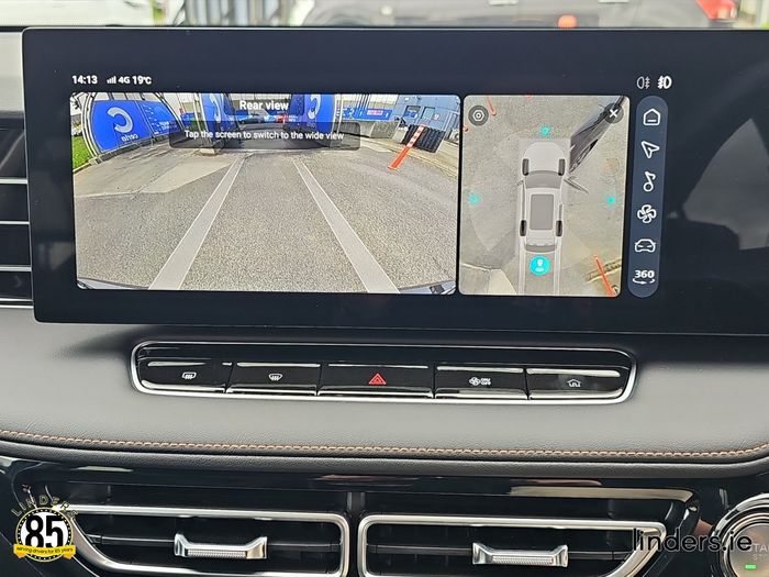 MG HS PHEV 2027
