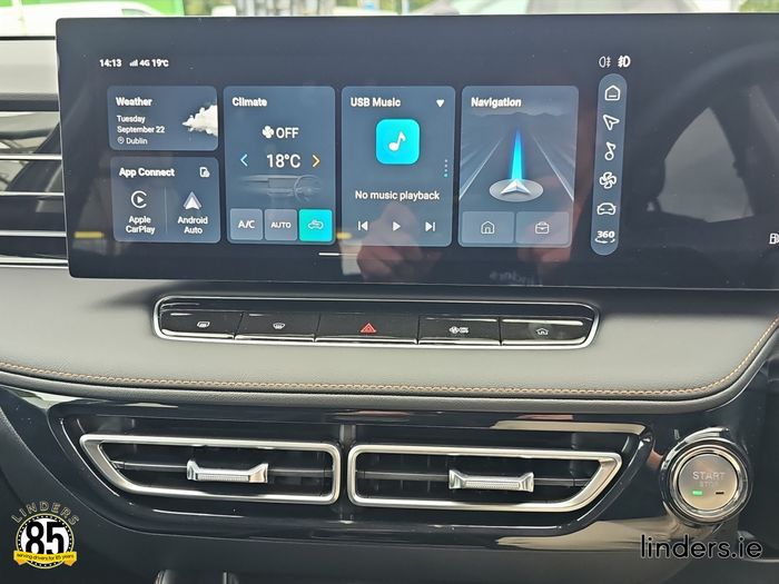 MG HS PHEV 2027