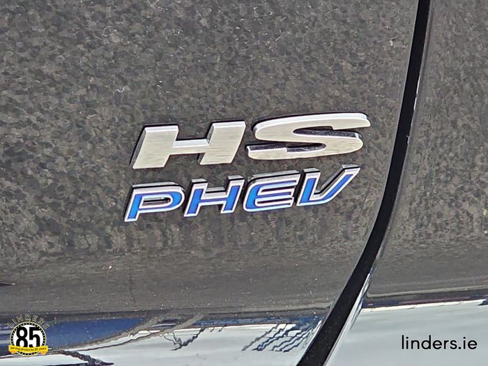 MG HS PHEV 2027