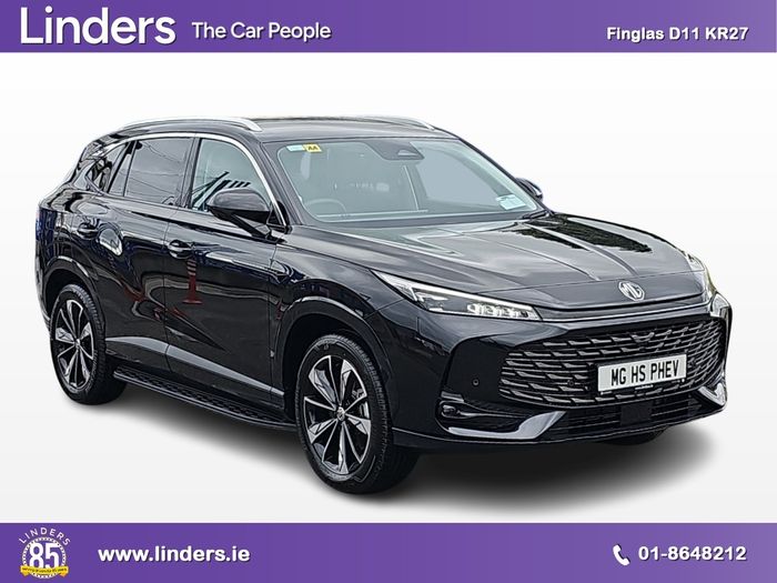 MG HS PHEV 2027
