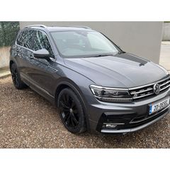 Volkswagen Tiguan 2020