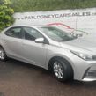 Toyota Corolla 2017