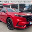 Honda CR-V 2025
