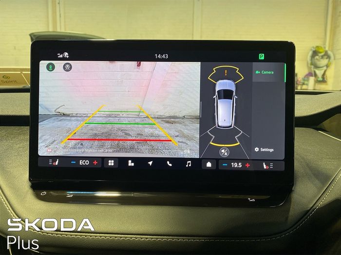 Skoda Enyaq 2026