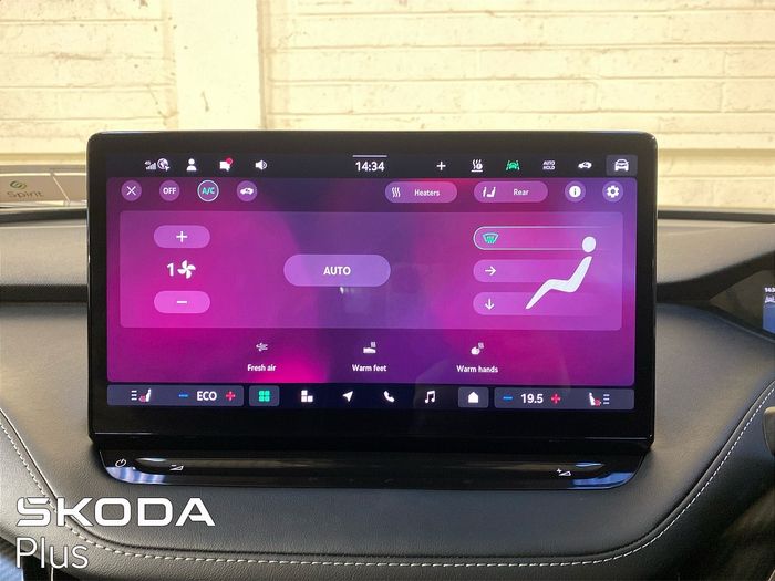 Skoda Enyaq 2026