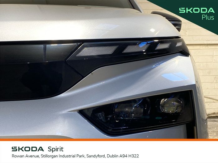 Skoda Enyaq 2026
