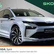 Skoda Enyaq 2026