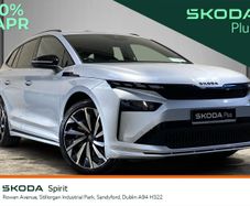 Skoda Enyaq 2026