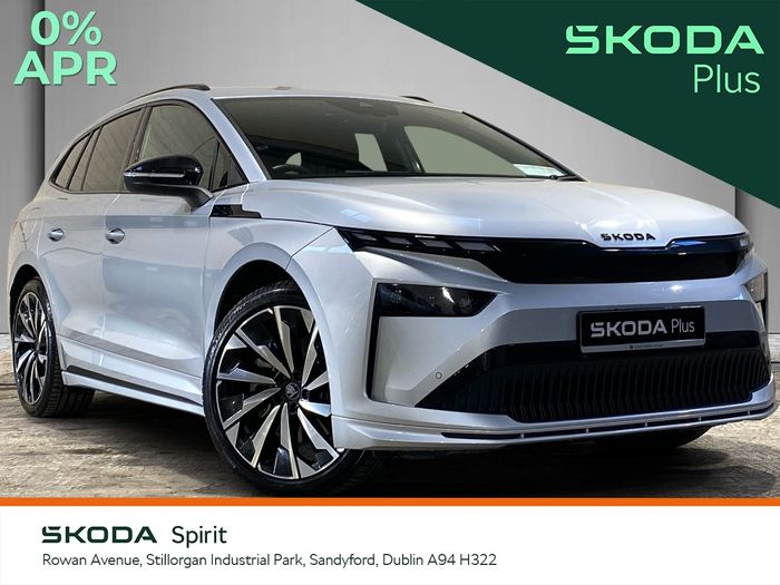 Skoda Enyaq 2026